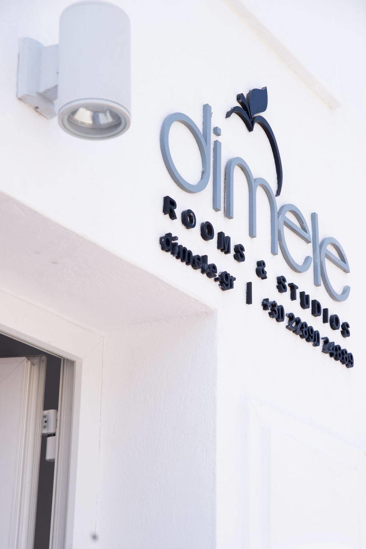 Dimele Rooms & Studios Mykonos Town Екстериор снимка